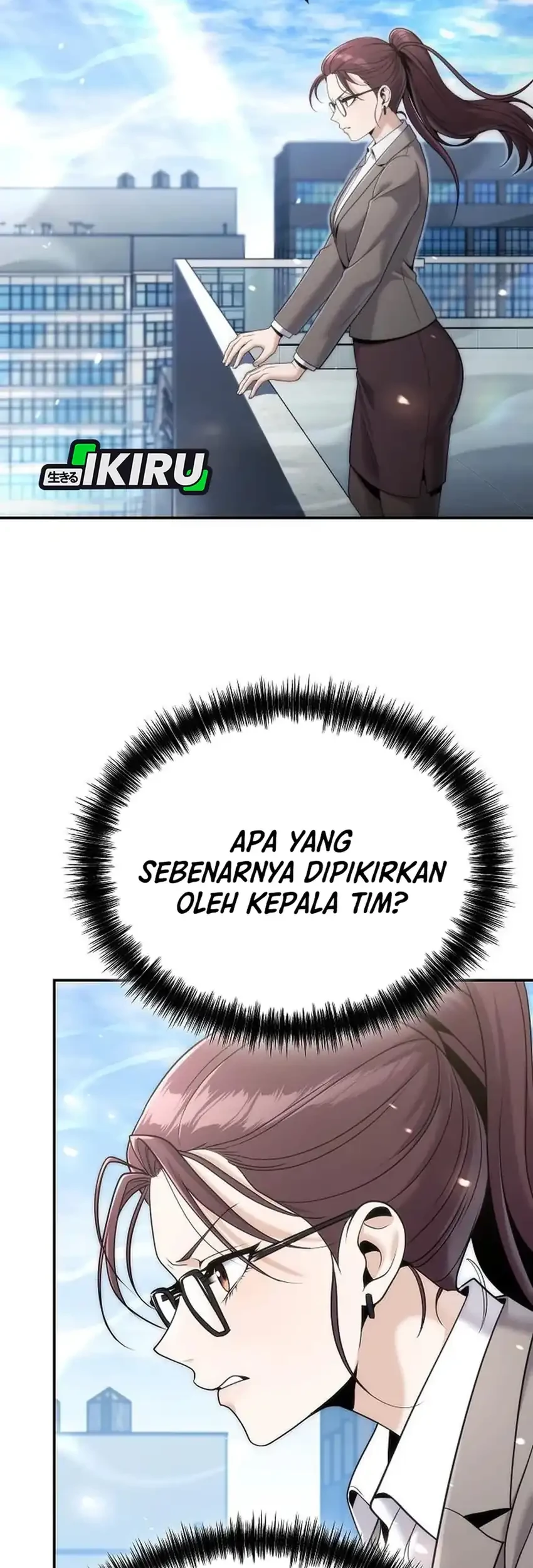 Money Keeps Piling Up No Matter How Much I Spend Chapter 6 - halaman 73
