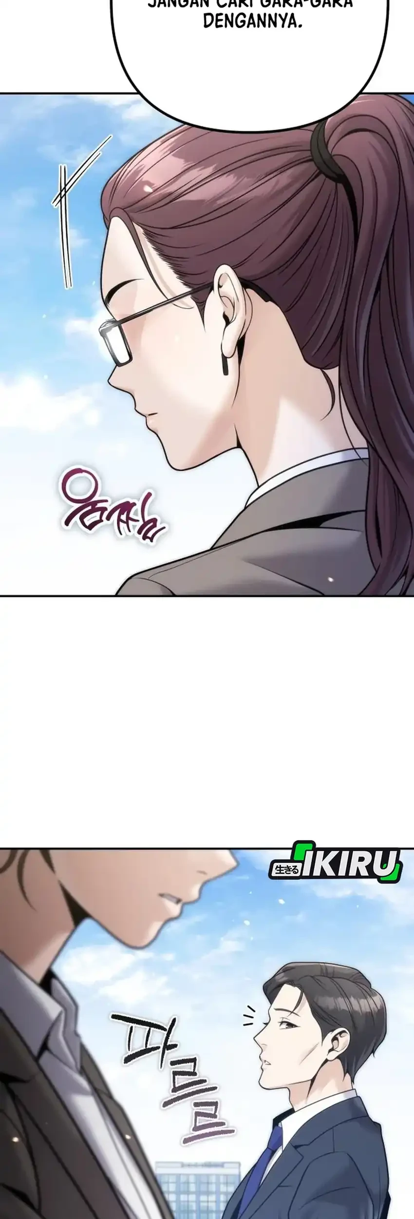 Money Keeps Piling Up No Matter How Much I Spend Chapter 6 - halaman 83
