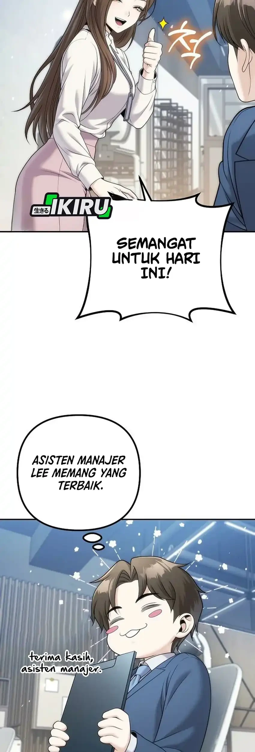 Money Keeps Piling Up No Matter How Much I Spend Chapter 7 - halaman 19