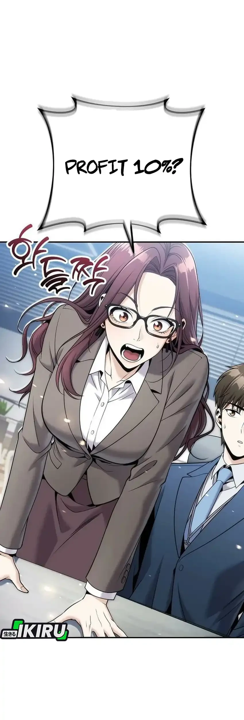 Money Keeps Piling Up No Matter How Much I Spend Chapter 7 - halaman 45