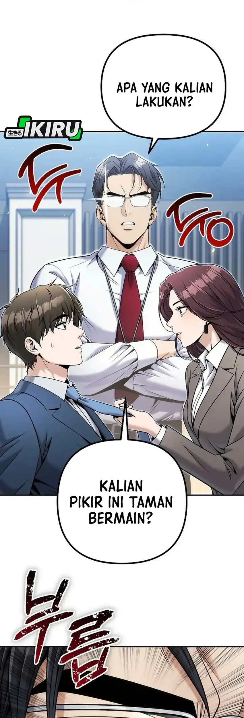 Money Keeps Piling Up No Matter How Much I Spend Chapter 7 - halaman 73
