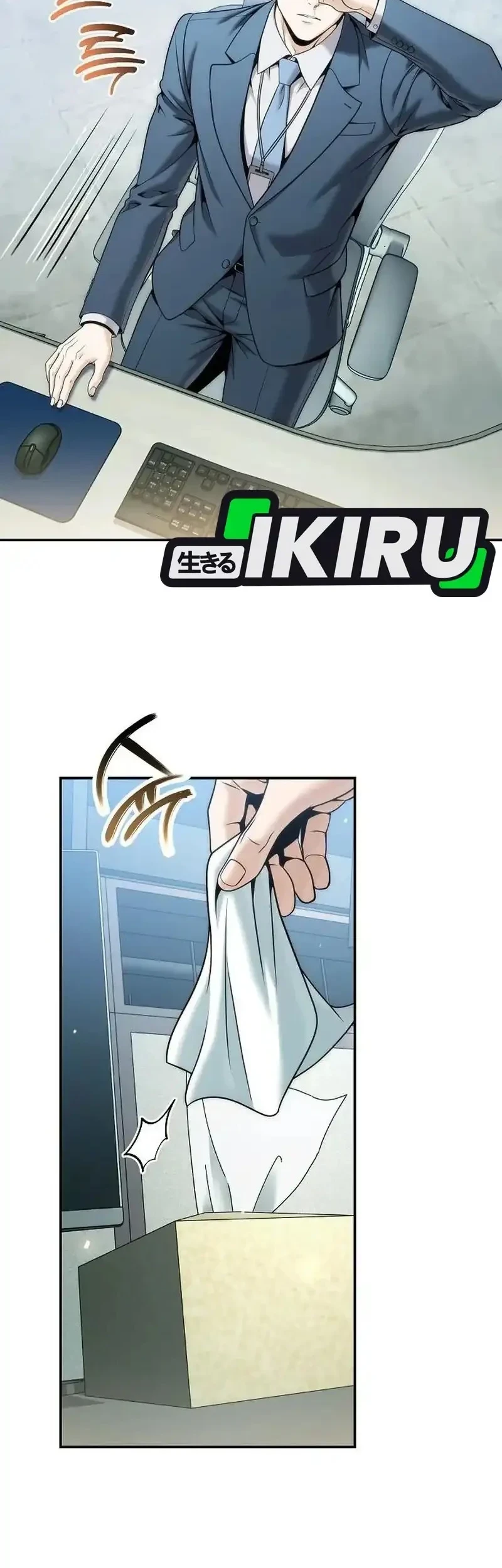 Money Keeps Piling Up No Matter How Much I Spend Chapter 8 - halaman 1