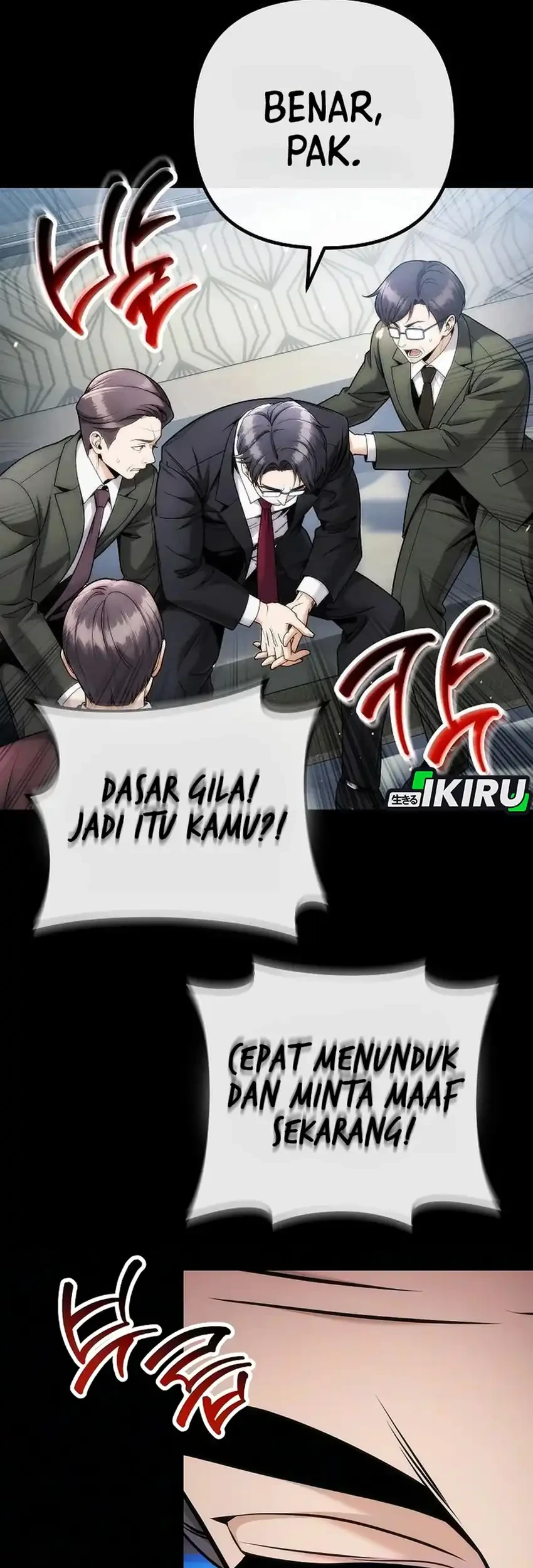 Money Keeps Piling Up No Matter How Much I Spend Chapter 9 - halaman 15