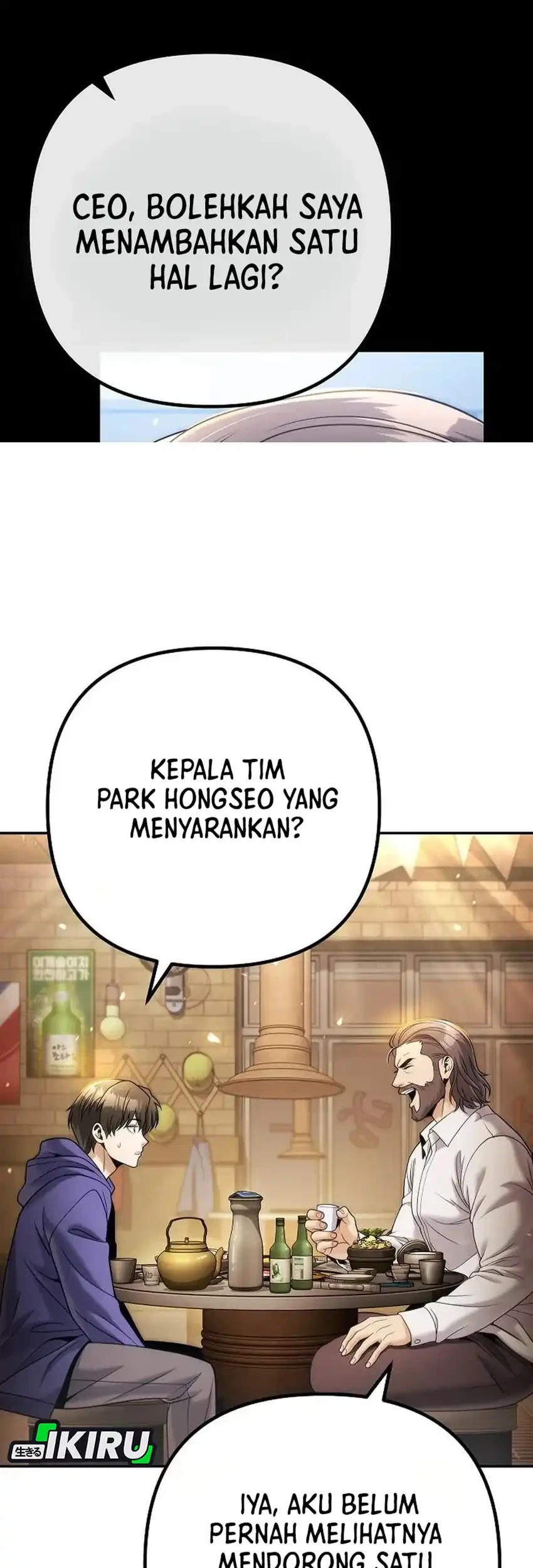 Money Keeps Piling Up No Matter How Much I Spend Chapter 9 - halaman 21