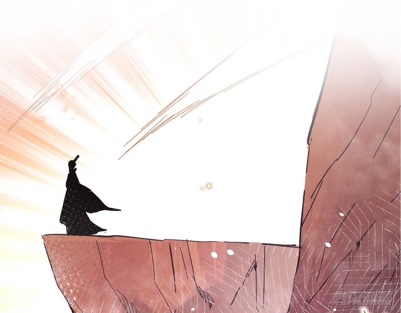 Monk From the Future Chapter 0 - halaman 9