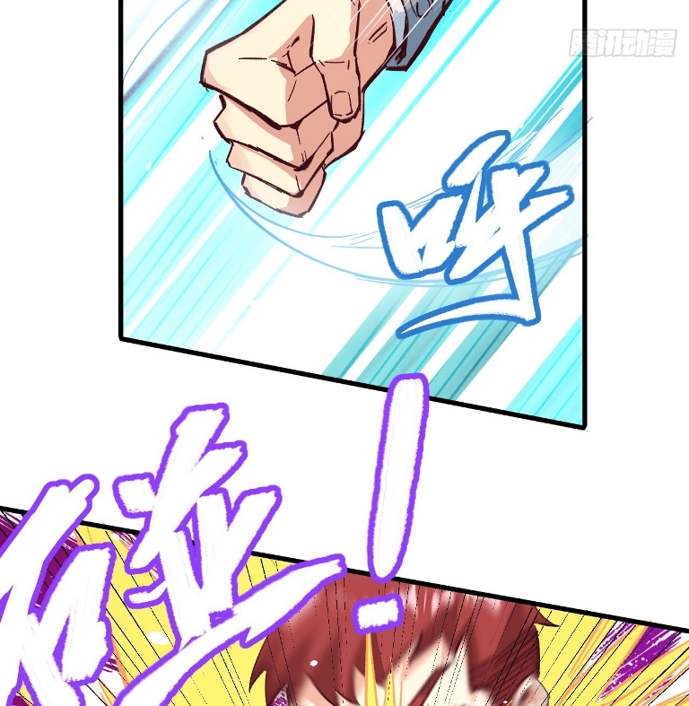 Monk From the Future Chapter 1 - halaman 49
