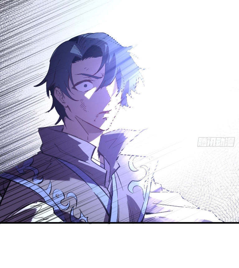 Monk From the Future Chapter 1 - halaman 72