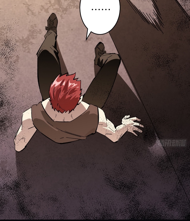 Monk From the Future Chapter 1 - halaman 78