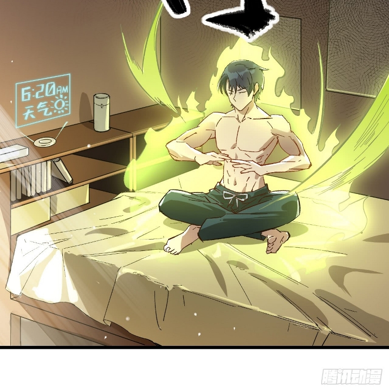 Monk From the Future Chapter 1 - halaman 99