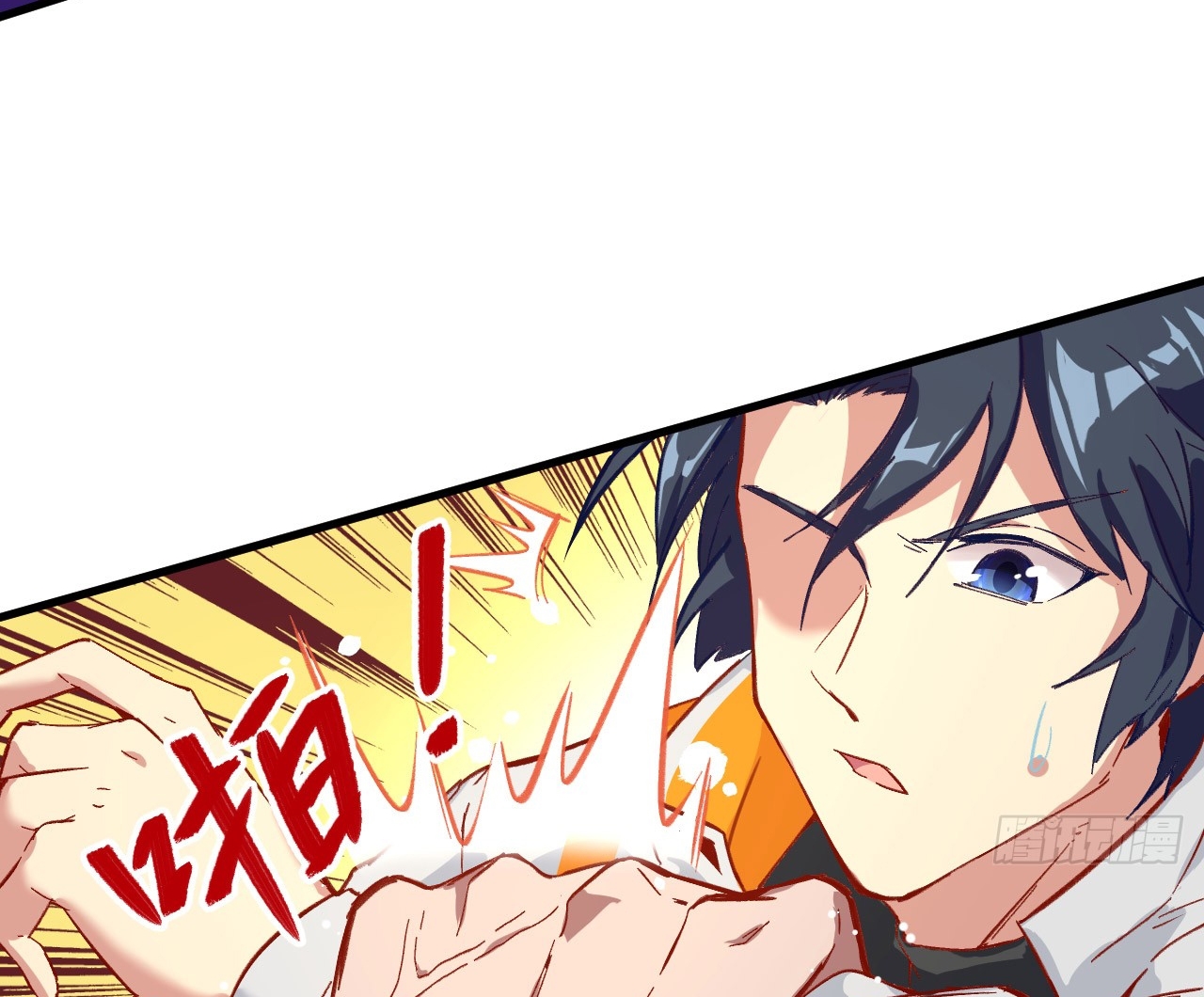 Monk From the Future Chapter 11 - halaman 13