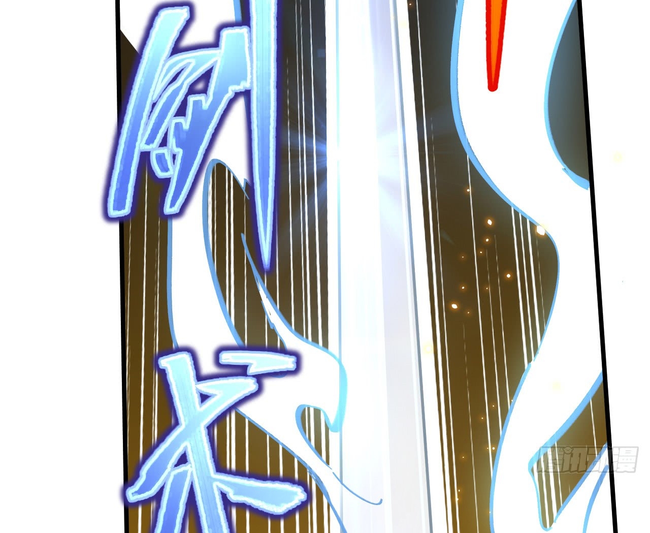 Monk From the Future Chapter 11 - halaman 22