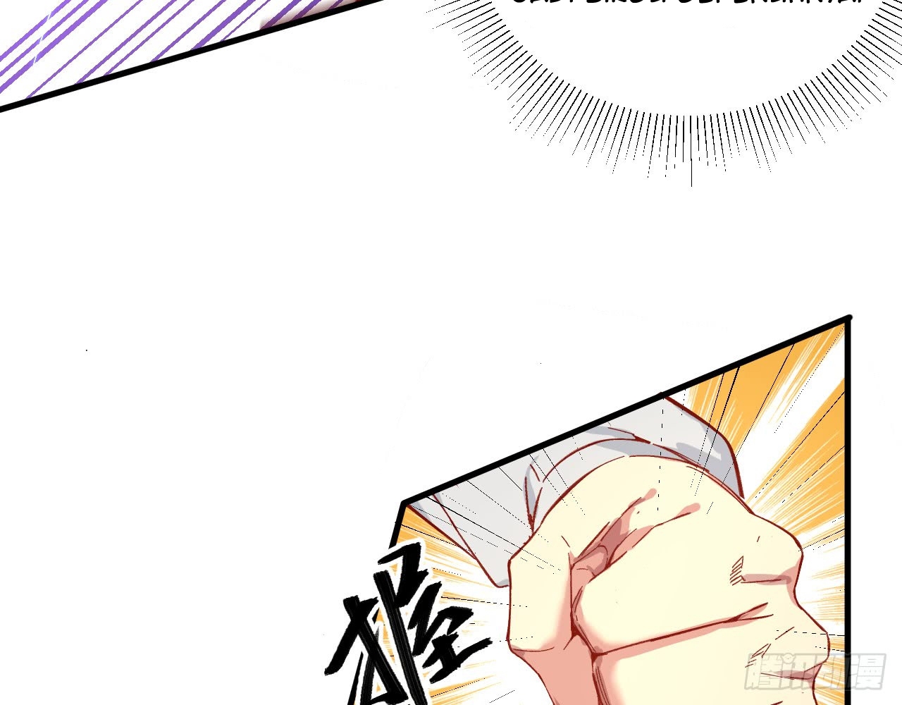 Monk From the Future Chapter 11 - halaman 5
