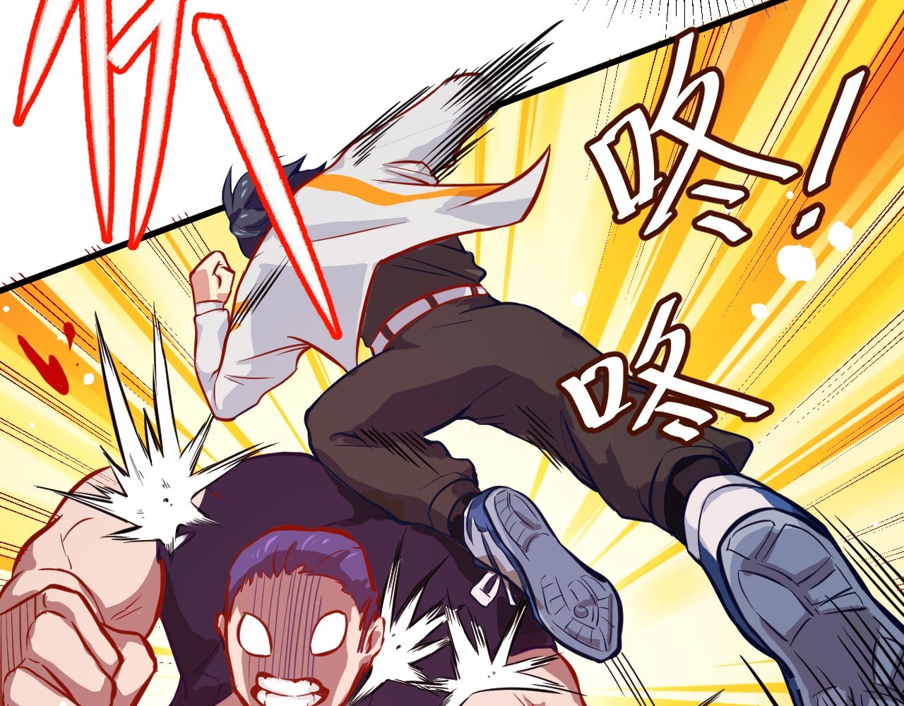 Monk From the Future Chapter 12 - halaman 10
