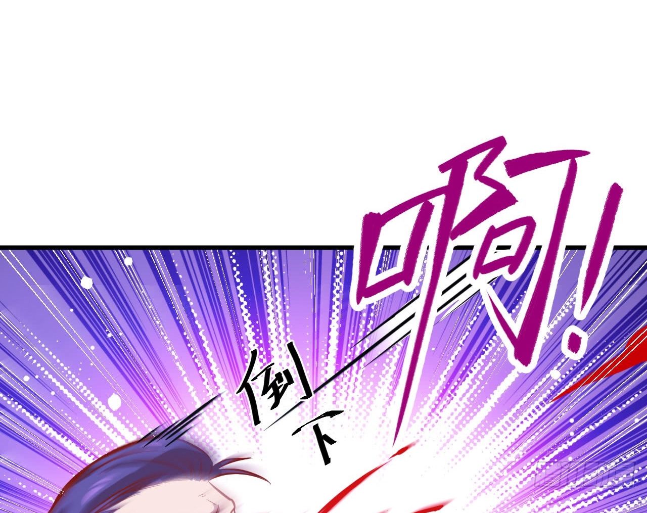 Monk From the Future Chapter 12 - halaman 49