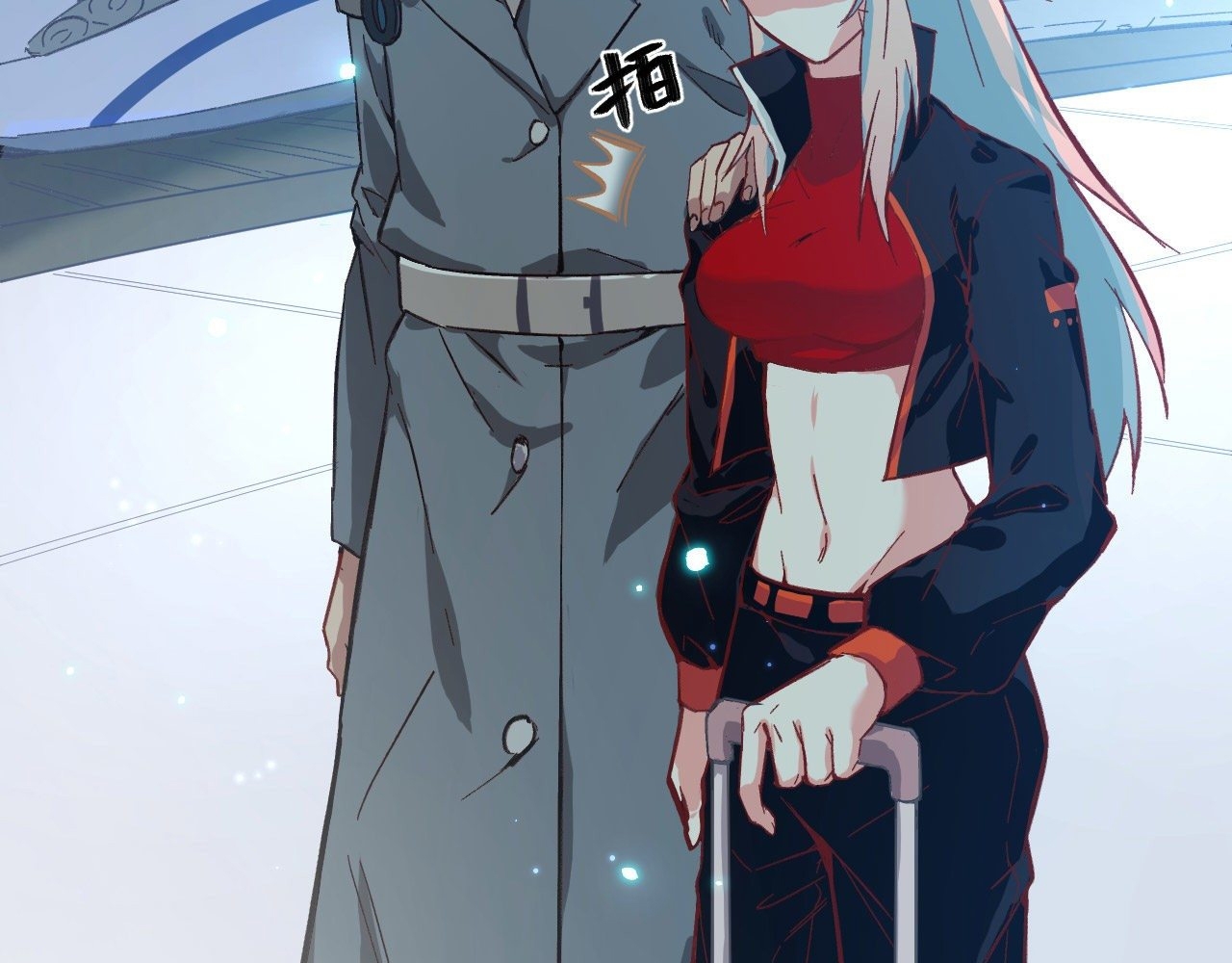 Monk From the Future Chapter 13 - halaman 14