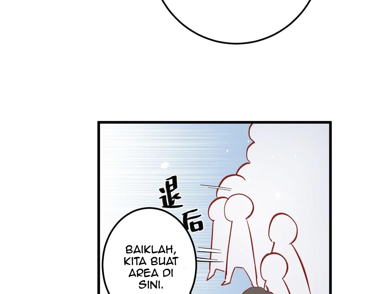 Monk From the Future Chapter 14 - halaman 12