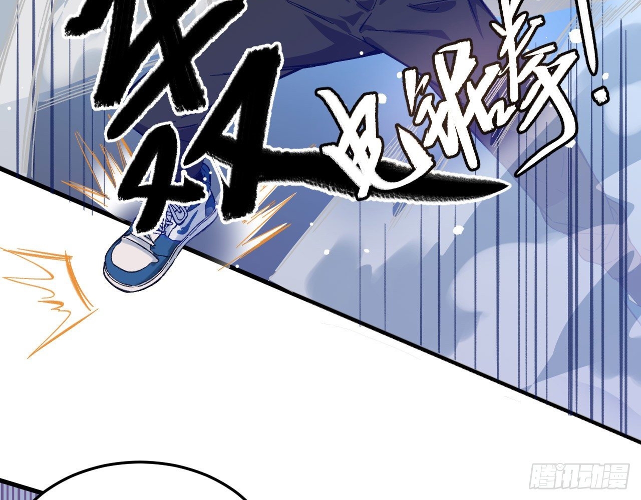 Monk From the Future Chapter 14 - halaman 41