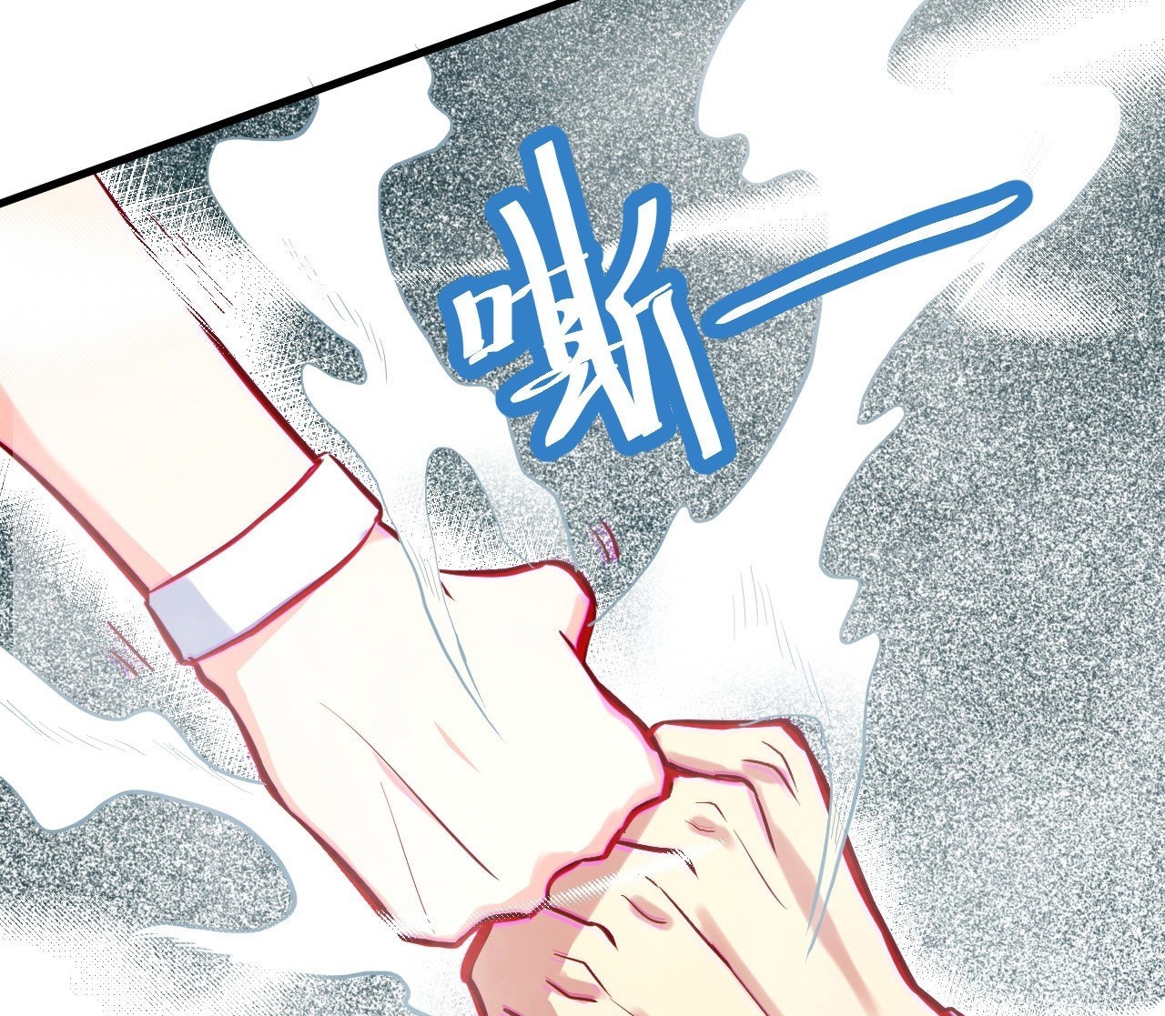 Monk From the Future Chapter 14 - halaman 57