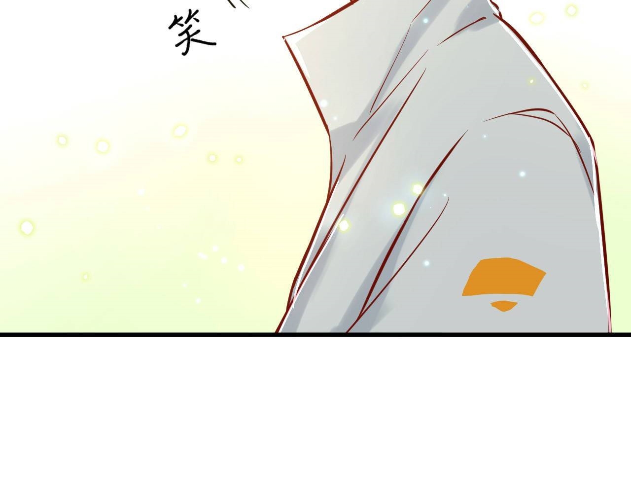 Monk From the Future Chapter 15 - halaman 10
