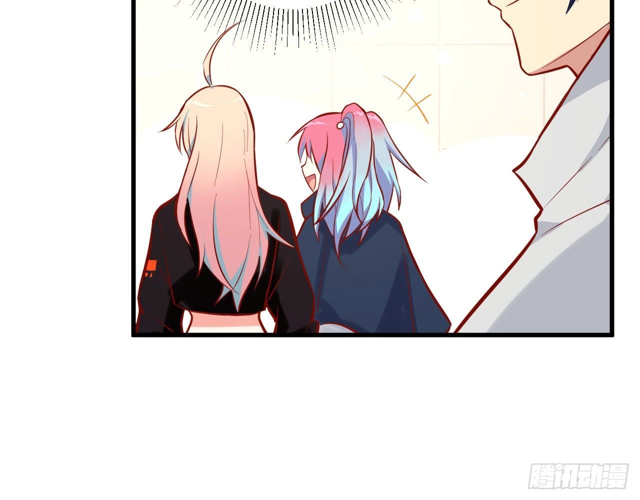 Monk From the Future Chapter 15 - halaman 16