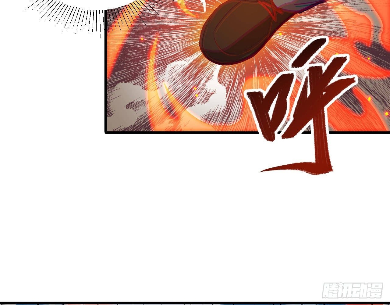 Monk From the Future Chapter 16 - halaman 9