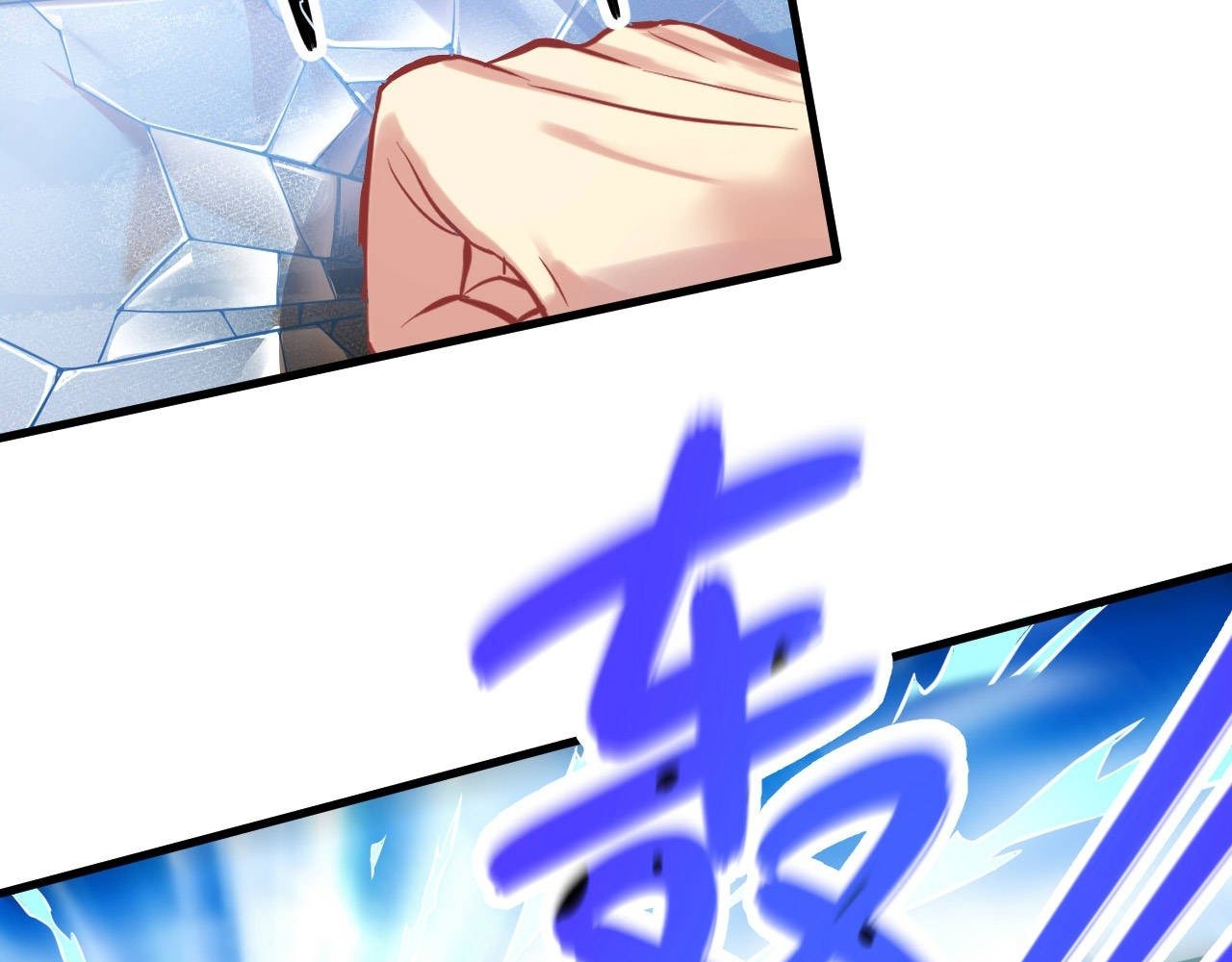 Monk From the Future Chapter 17 - halaman 21
