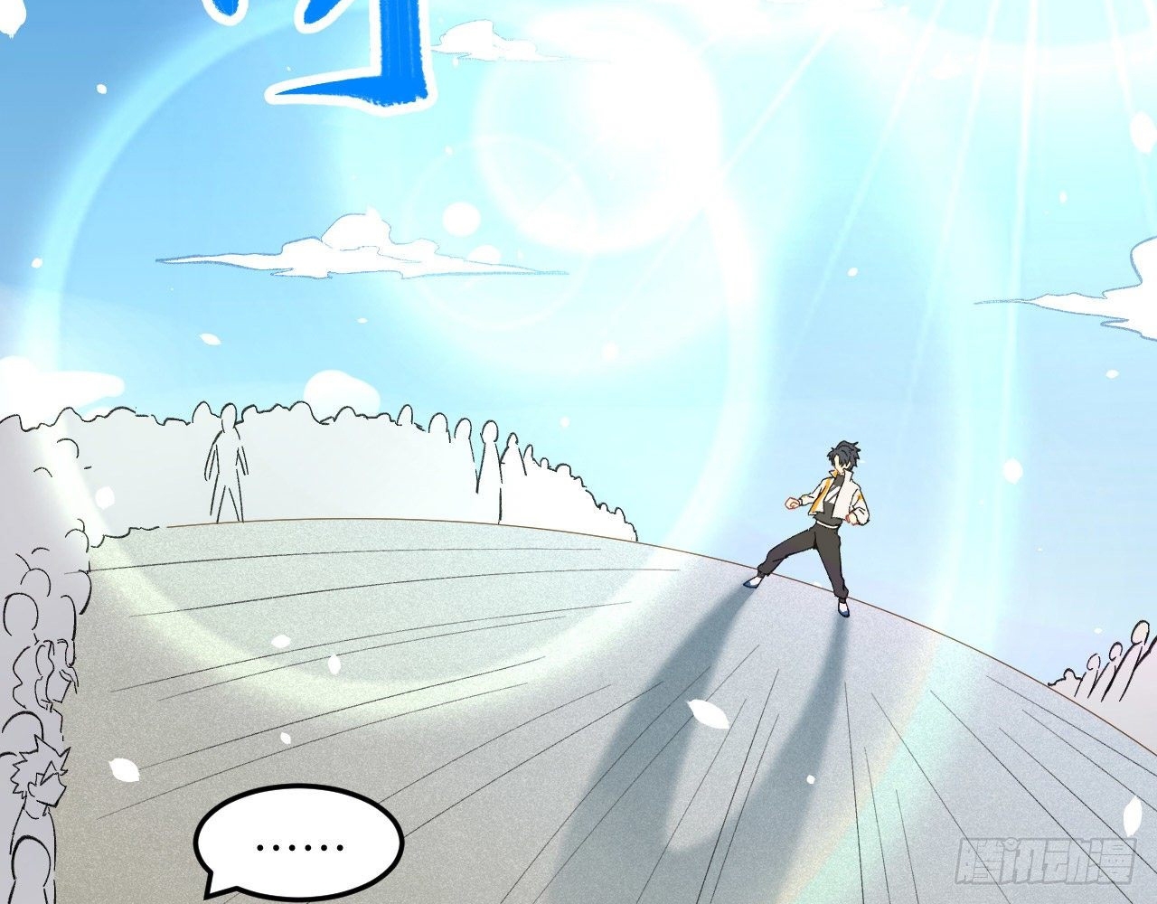 Monk From the Future Chapter 17 - halaman 3