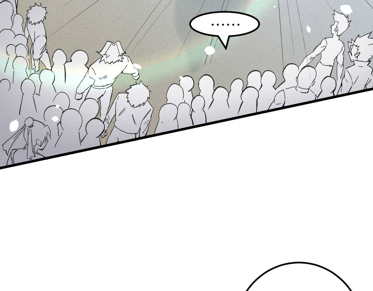 Monk From the Future Chapter 17 - halaman 4
