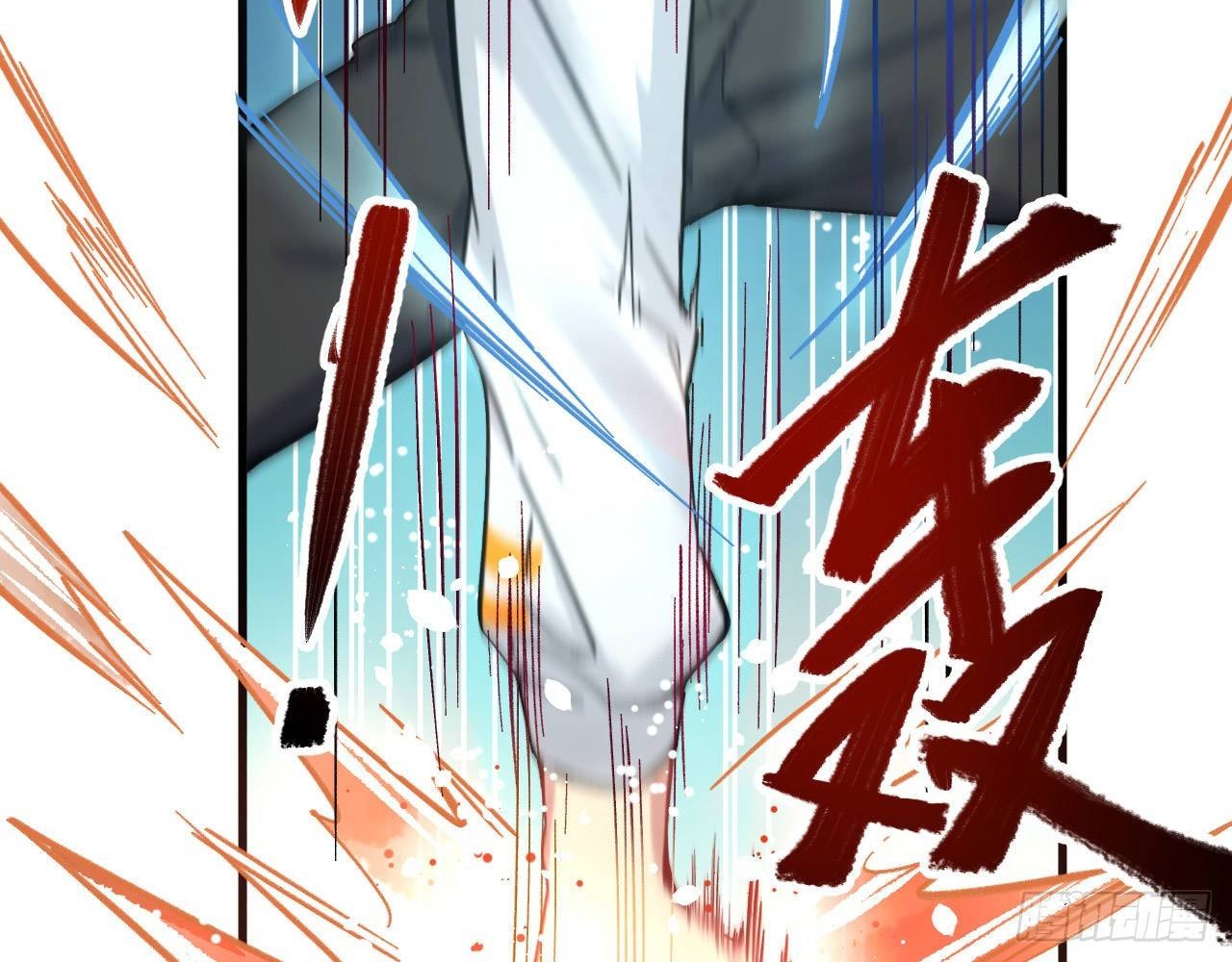 Monk From the Future Chapter 17 - halaman 48