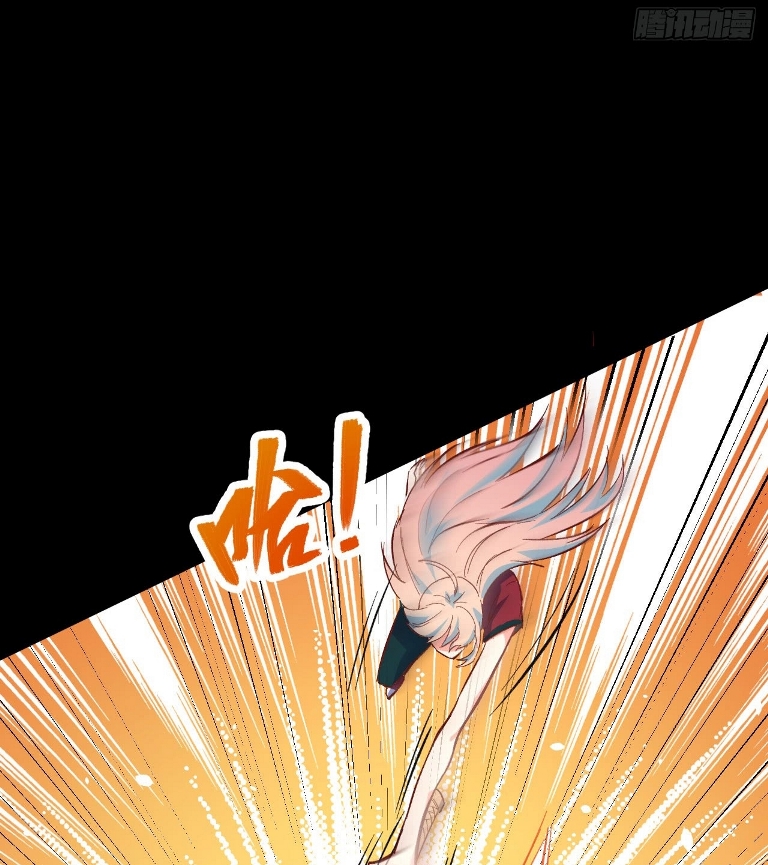 Monk From the Future Chapter 2 - halaman 13