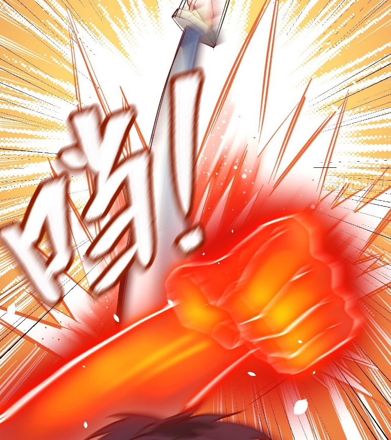 Monk From the Future Chapter 2 - halaman 14
