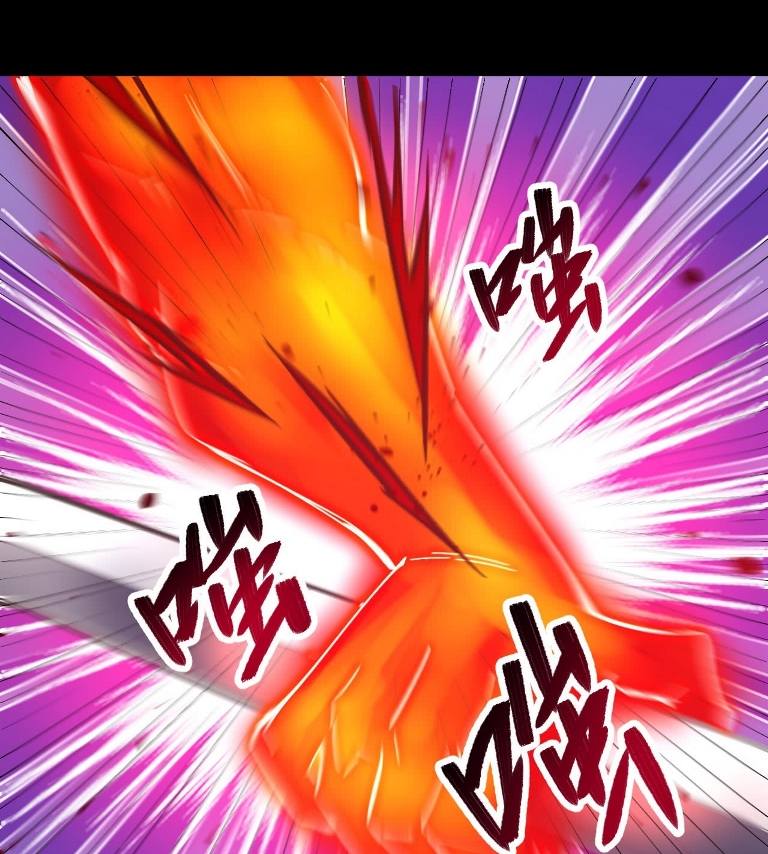 Monk From the Future Chapter 2 - halaman 26