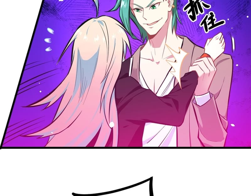 Monk From the Future Chapter 20 - halaman 19