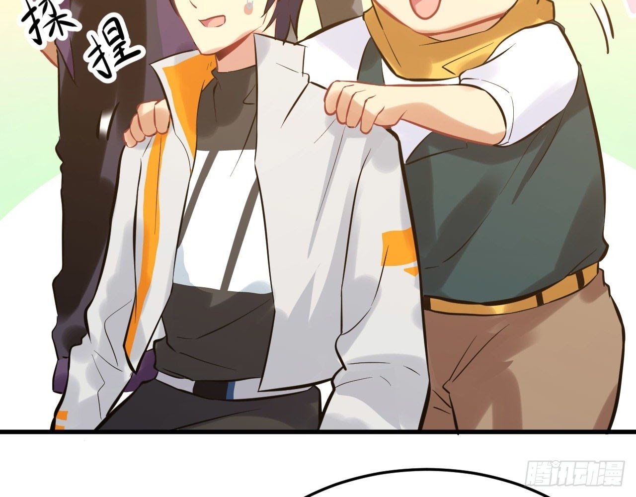 Monk From the Future Chapter 22 - halaman 15