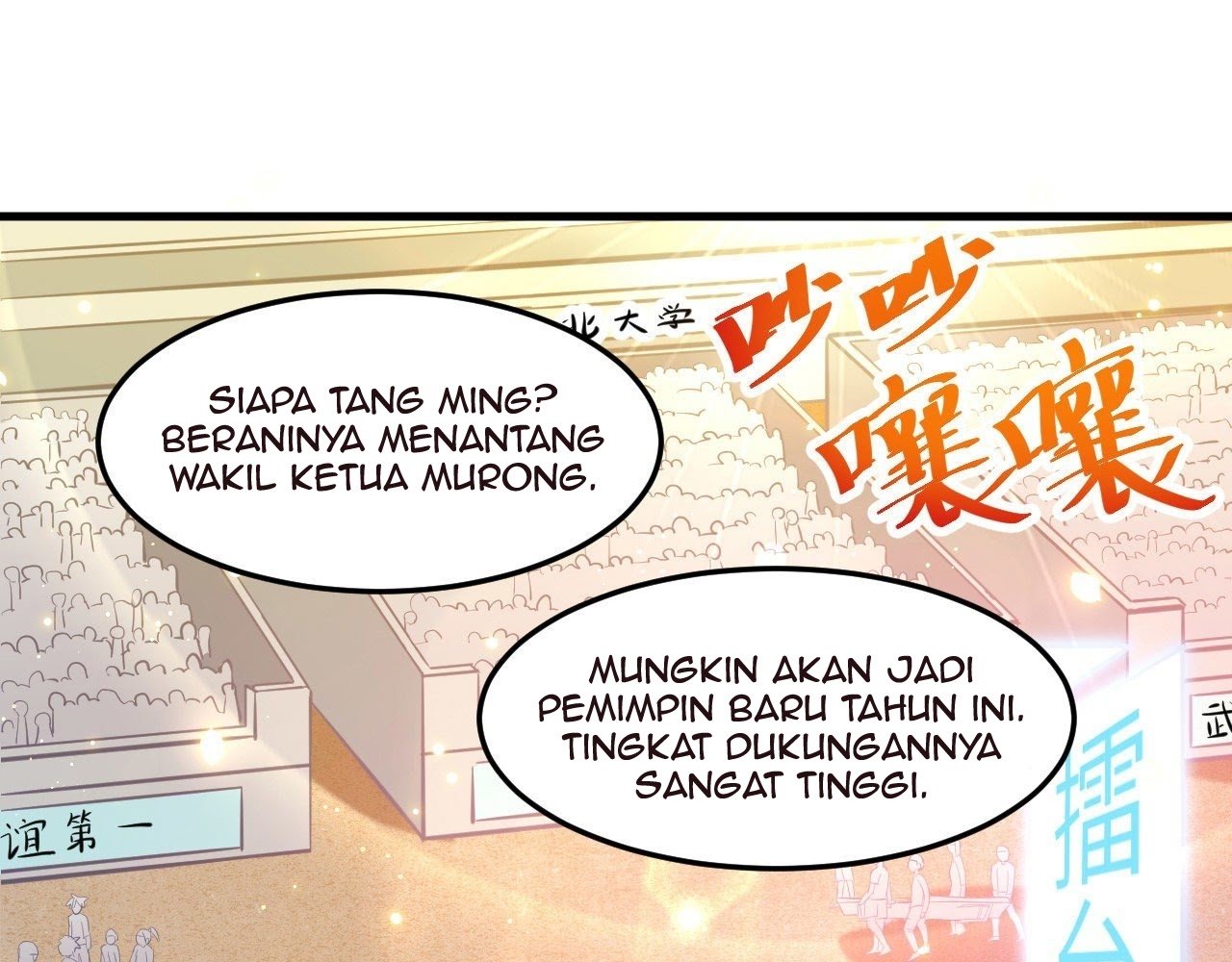 Monk From the Future Chapter 22 - halaman 2