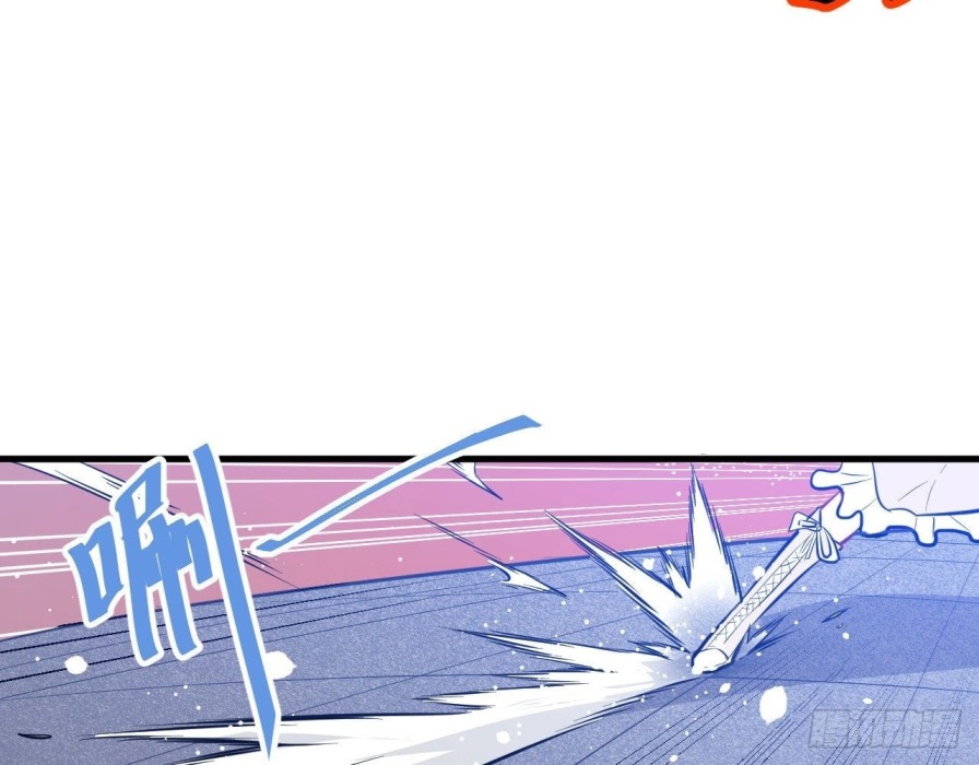 Monk From the Future Chapter 23 - halaman 38