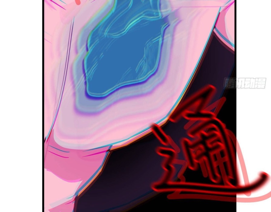 Monk From the Future Chapter 23 - halaman 59
