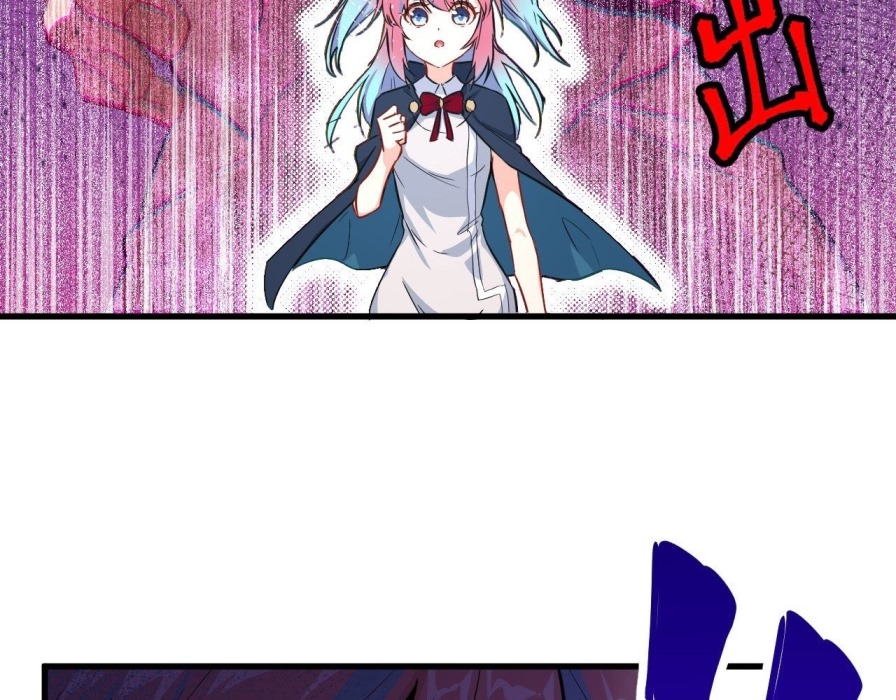 Monk From the Future Chapter 23 - halaman 73
