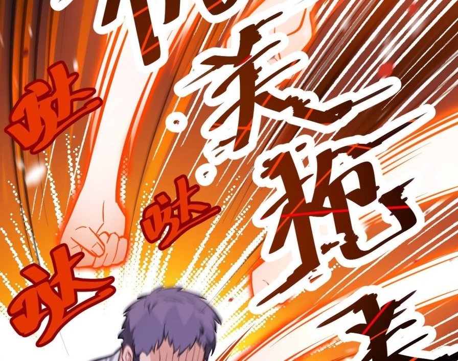 Monk From the Future Chapter 23 - halaman 8