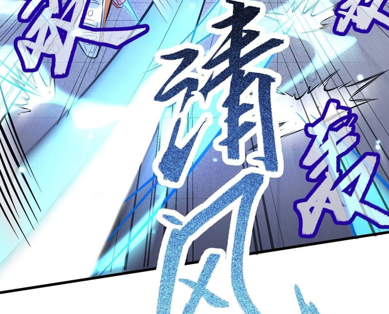 Monk From the Future Chapter 24 - halaman 42