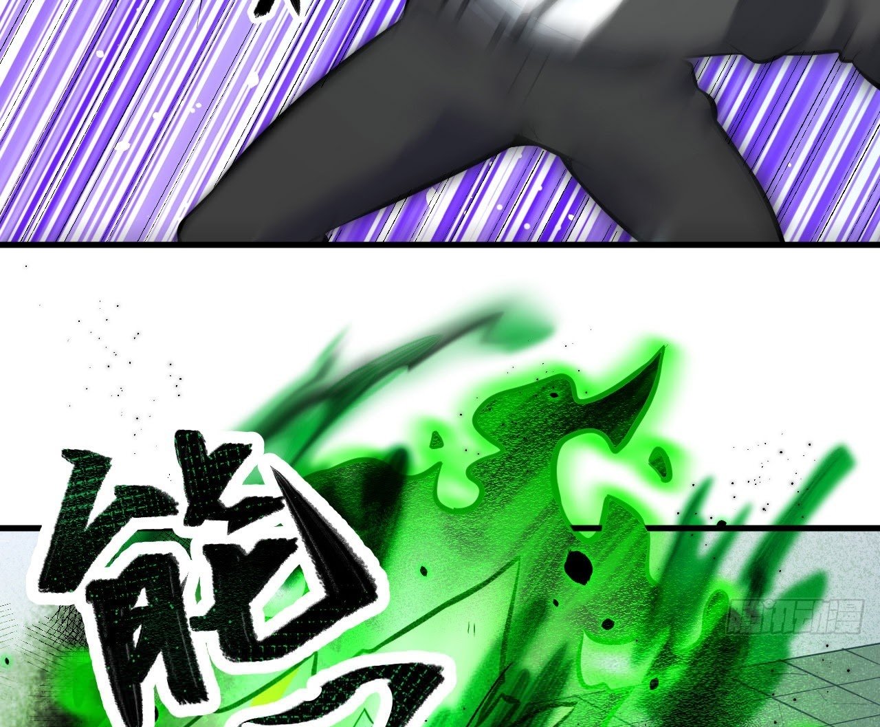 Monk From the Future Chapter 26 - halaman 16