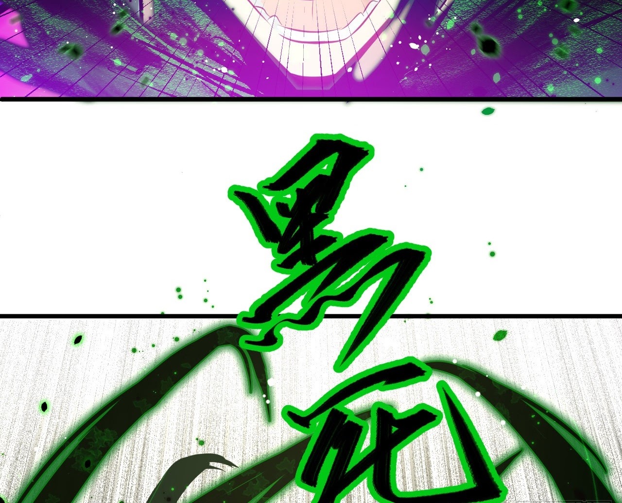Monk From the Future Chapter 26 - halaman 51
