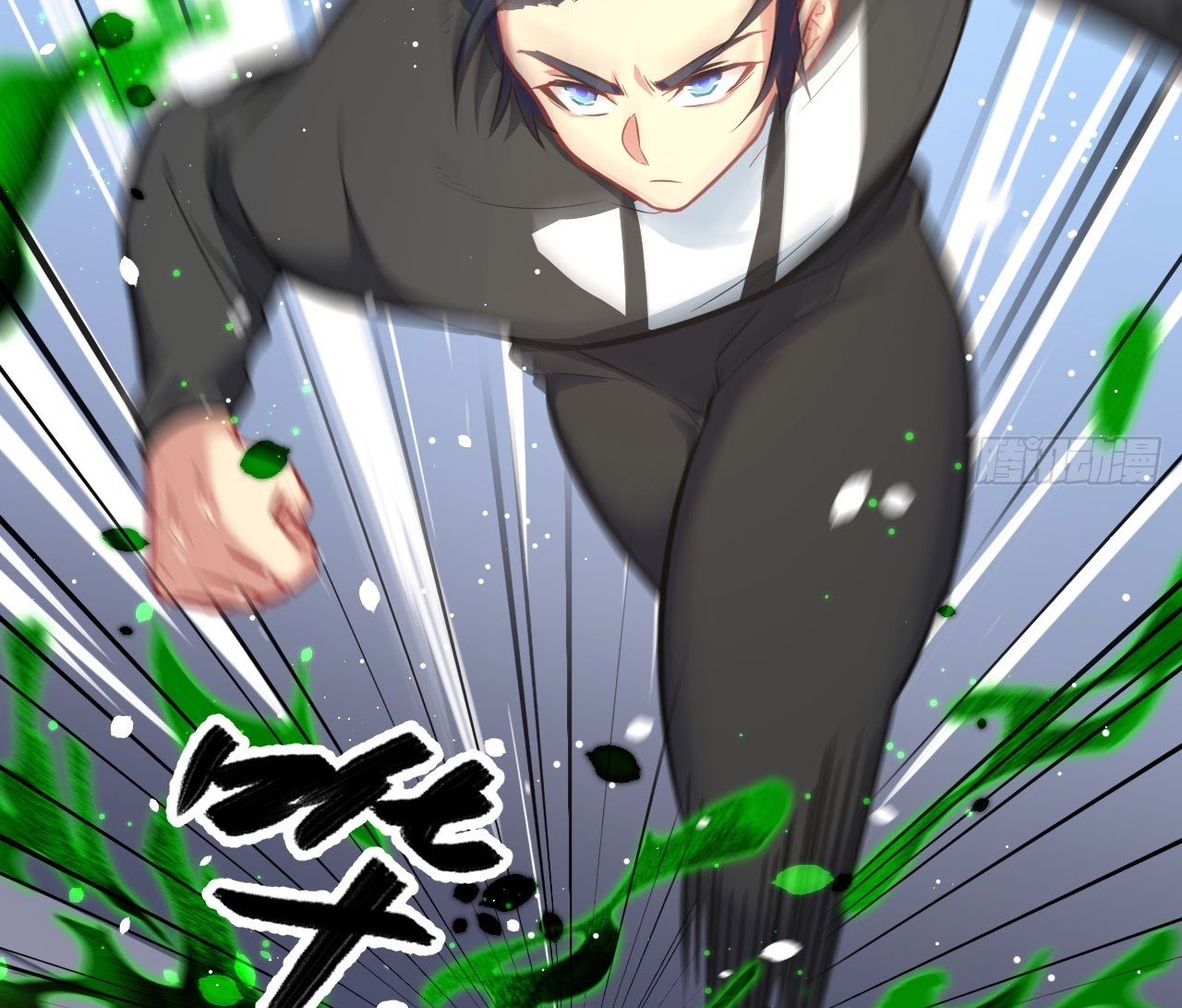 Monk From the Future Chapter 26 - halaman 70