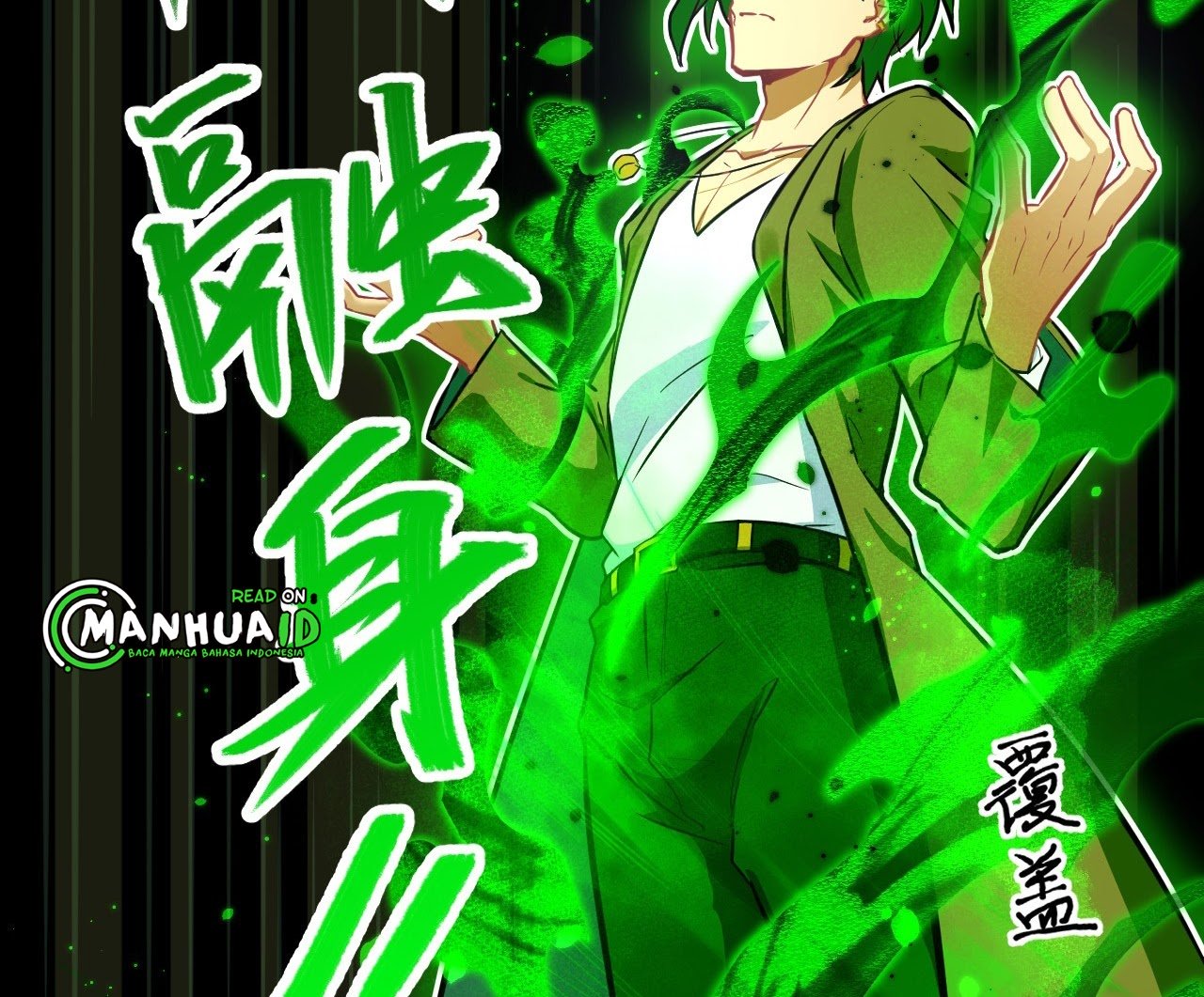 Monk From the Future Chapter 26 - halaman 8