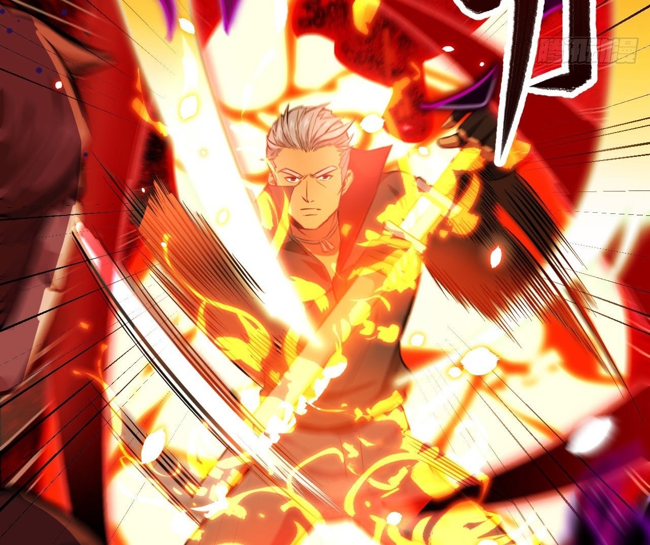 Monk From the Future Chapter 27 - halaman 49
