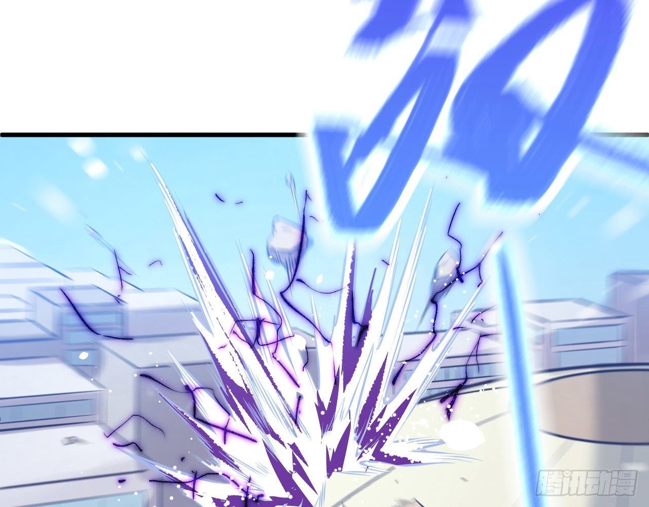 Monk From the Future Chapter 27 - halaman 61