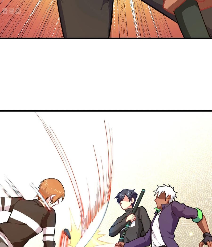 Monk From the Future Chapter 30 - halaman 7