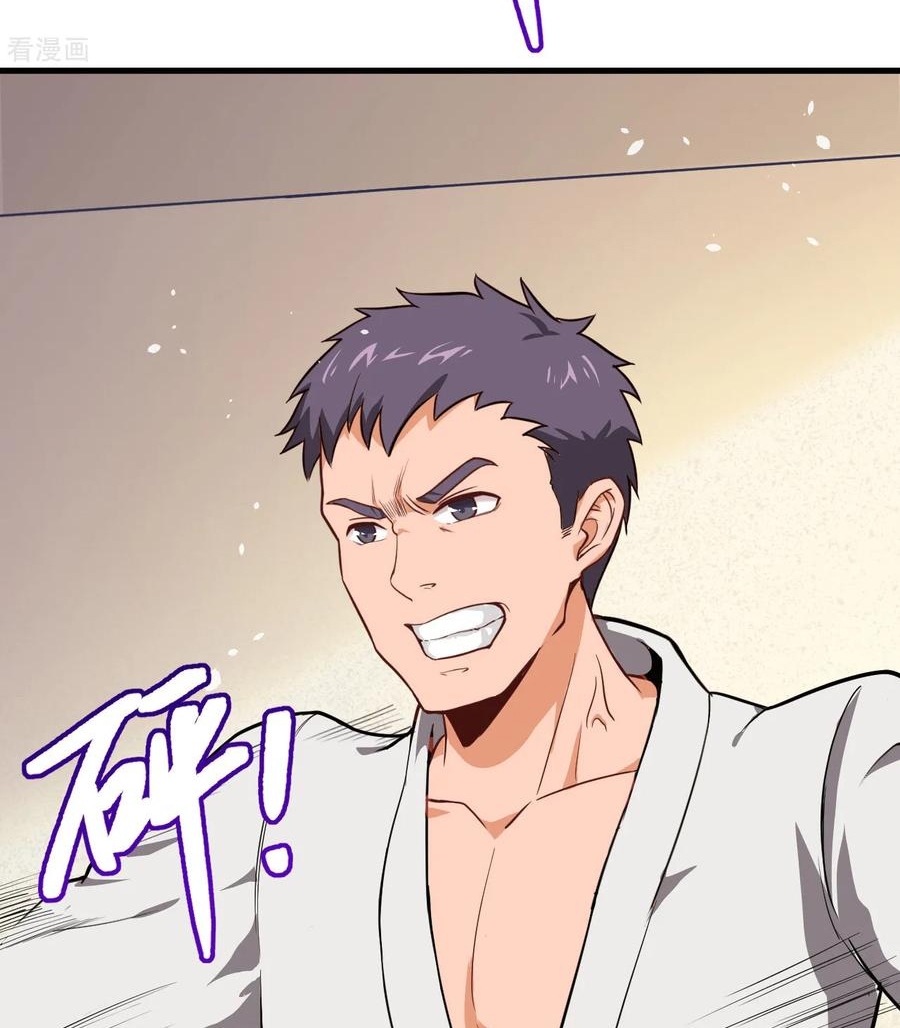 Monk From the Future Chapter 32 - halaman 36