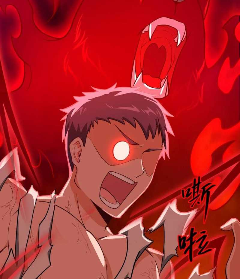 Monk From the Future Chapter 33 - halaman 41