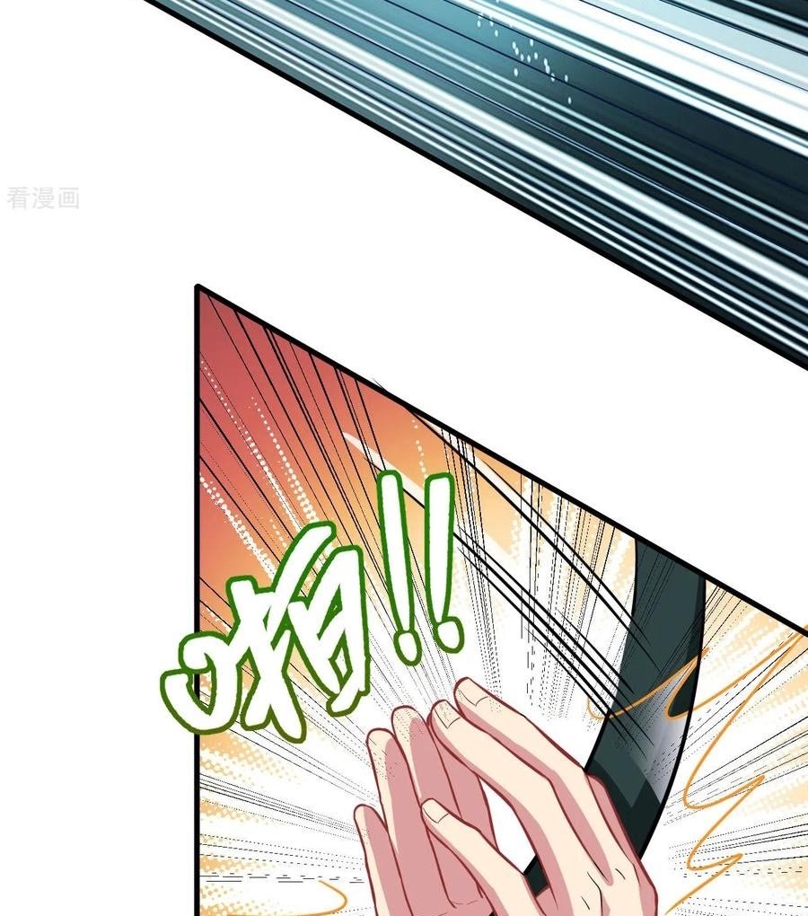 Monk From the Future Chapter 37 - halaman 21